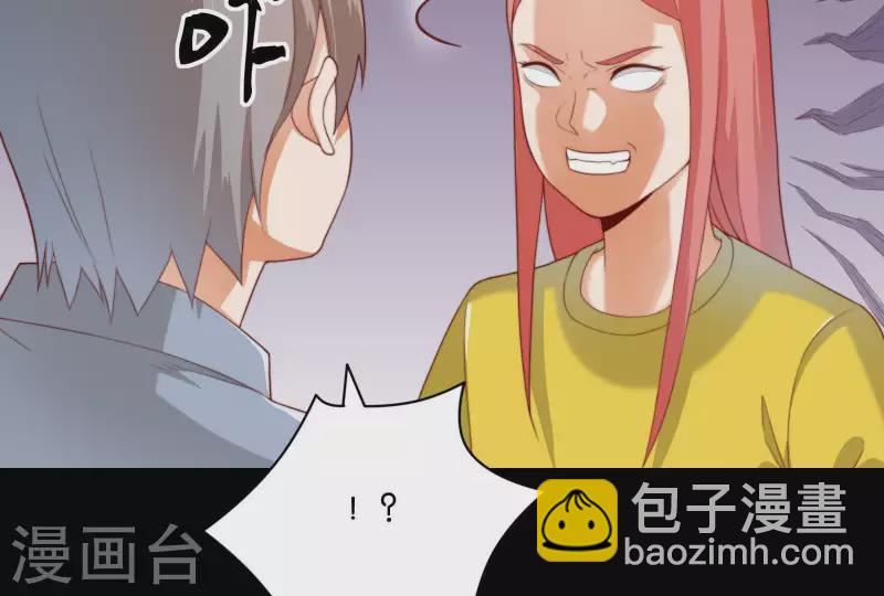 第304话 危险的恶犬44