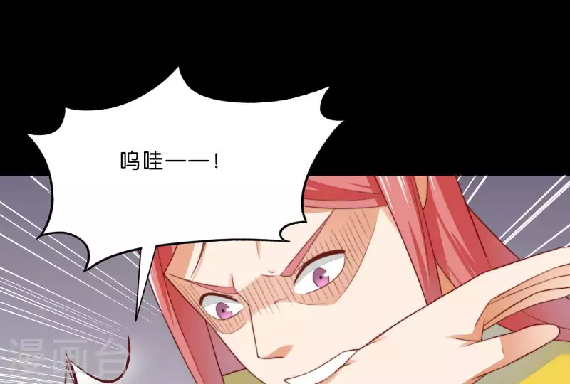 第304话 危险的恶犬49