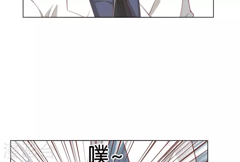 第304话 危险的恶犬6