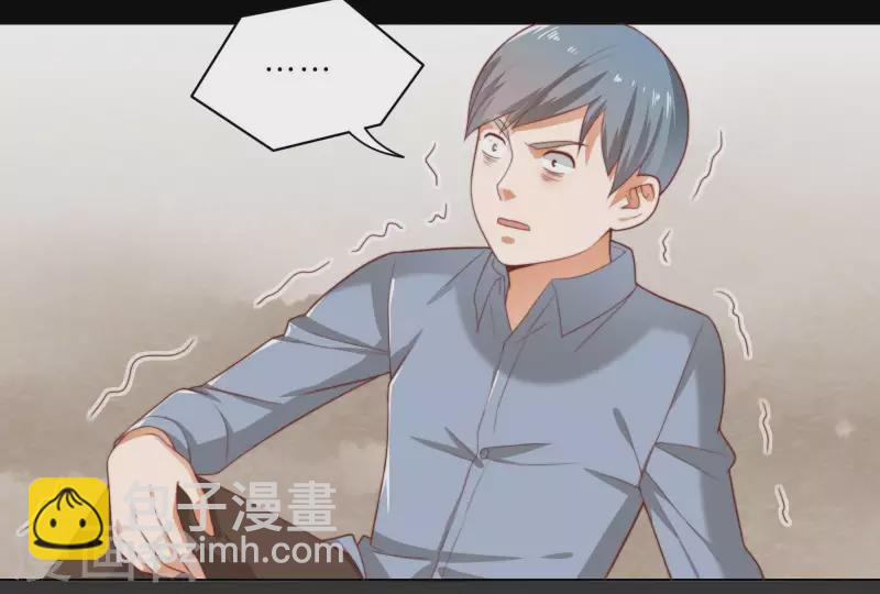 第304话 危险的恶犬61