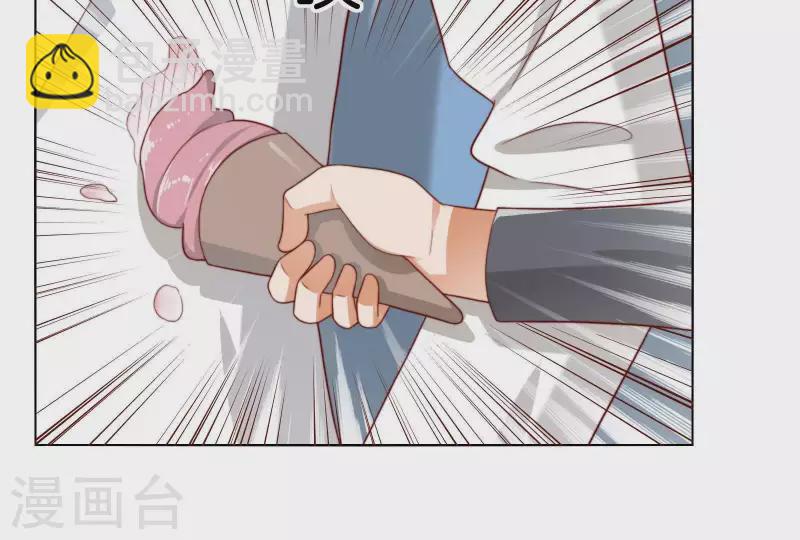 第304话 危险的恶犬7