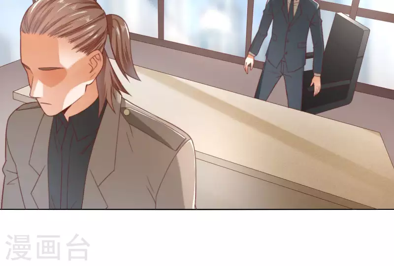 第305话 暴走的爱16
