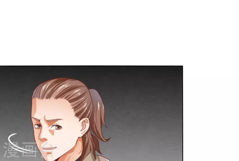 第305话 暴走的爱18