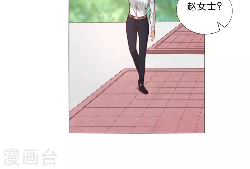 第305话 暴走的爱25