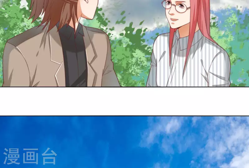 第305话 暴走的爱31