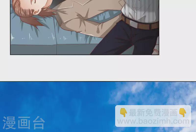 第305话 暴走的爱49