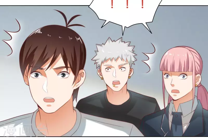 第305话 暴走的爱69