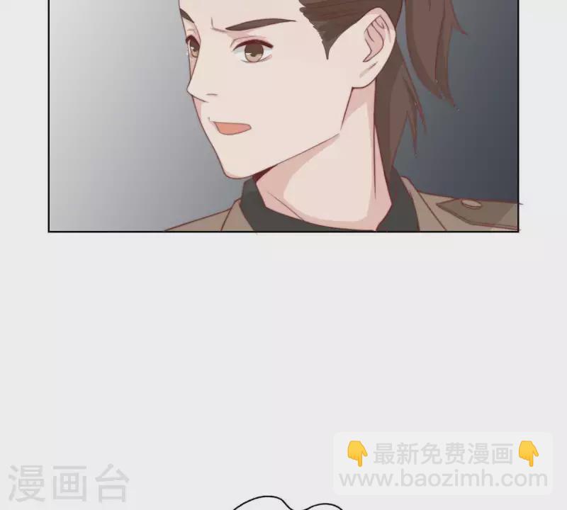 第306话 愤怒的女儿11