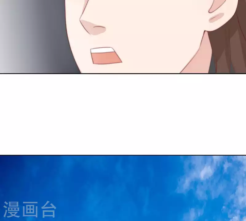 第306话 愤怒的女儿24