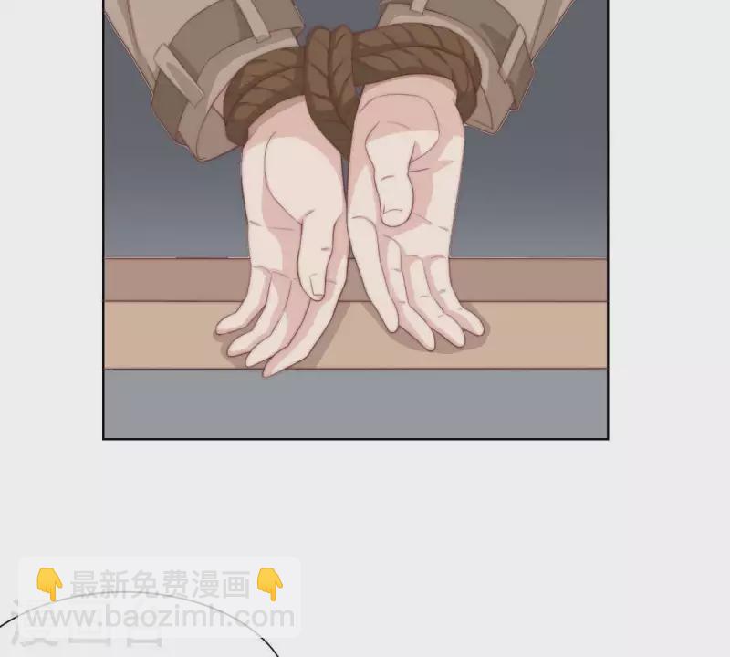 第306话 愤怒的女儿4