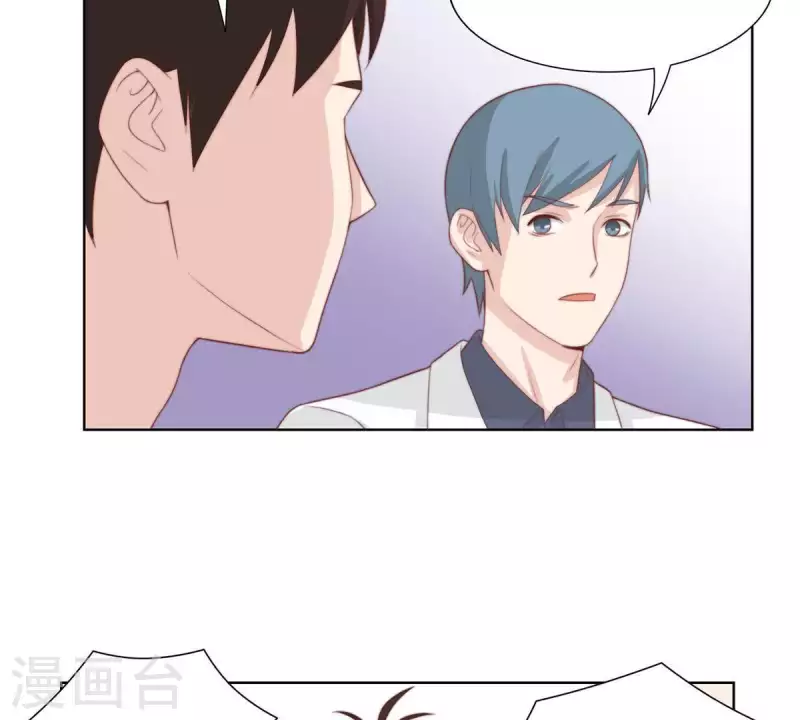 第306话 愤怒的女儿46