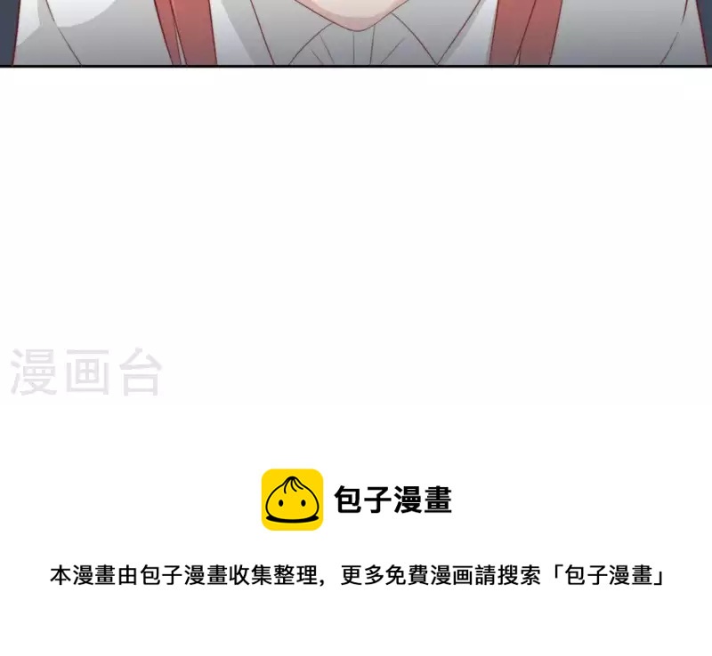 第306话 愤怒的女儿59