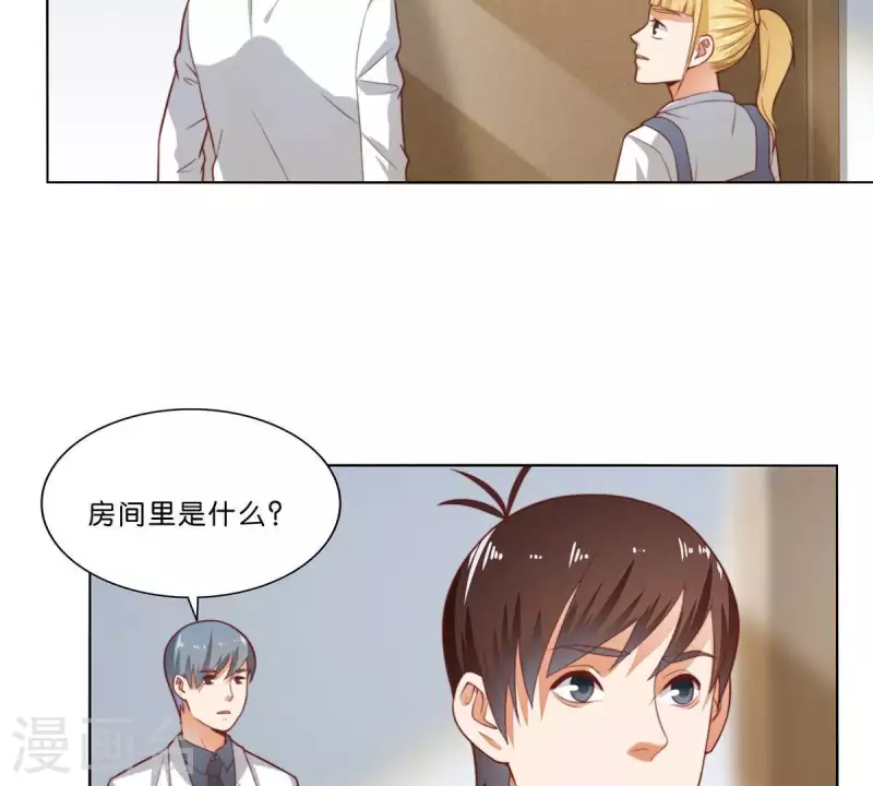 第307话 失踪45