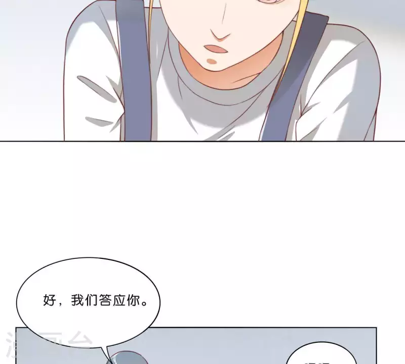 第307话 失踪57