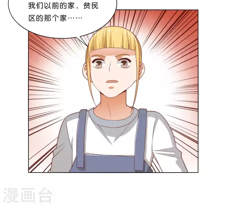 第307话 失踪59