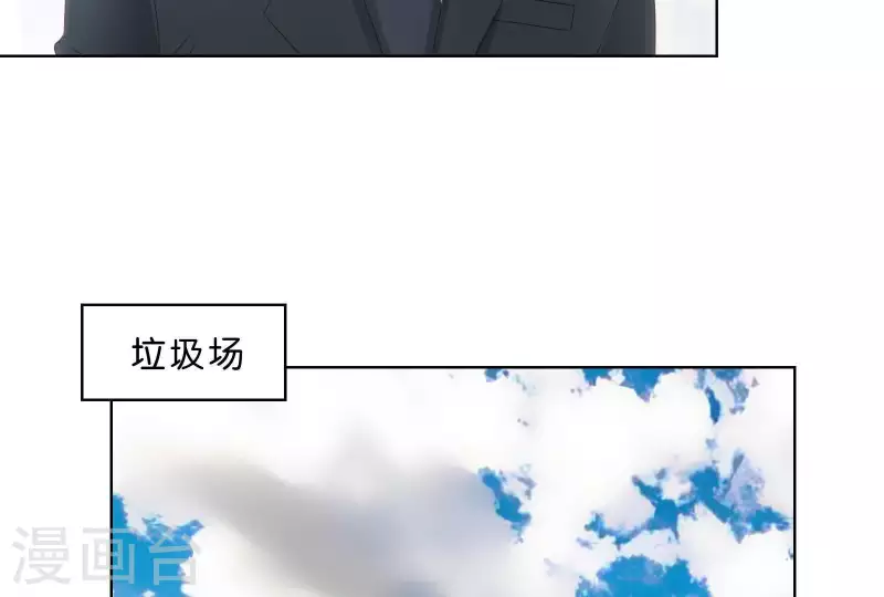 第309话 搜寻55