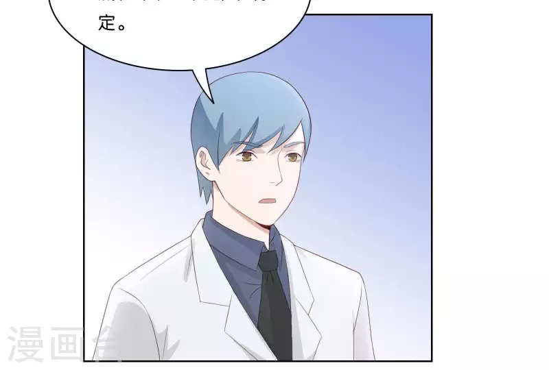 第309话 搜寻60