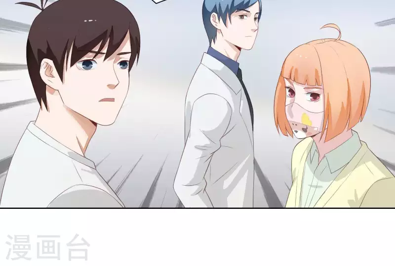 第309话 搜寻65
