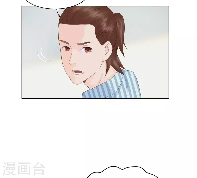 第310话 借刀11