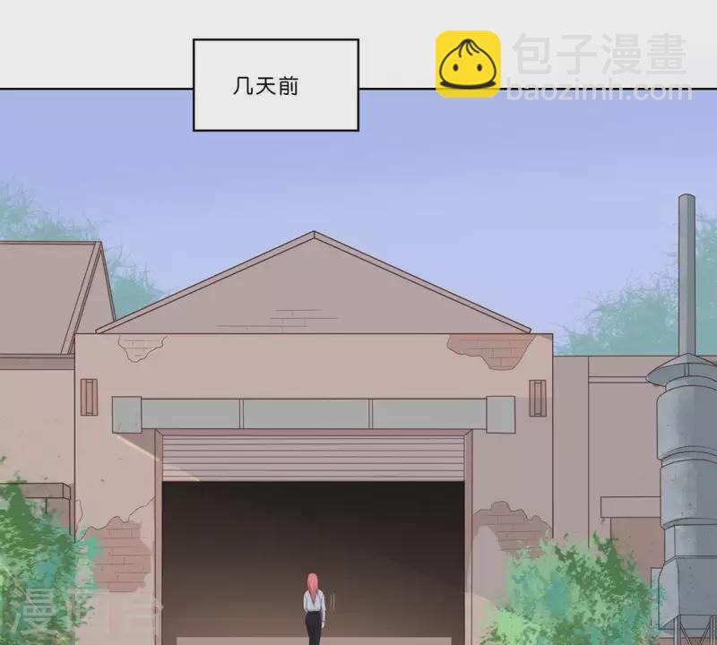 第310话 借刀19