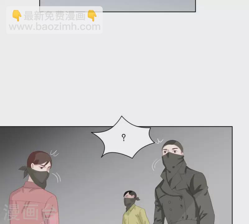 第310话 借刀22