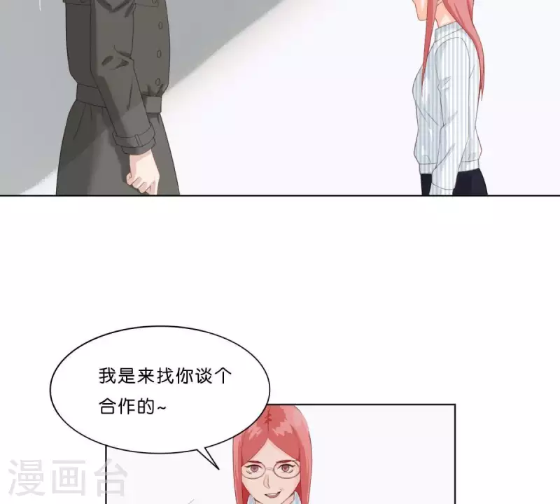 第310话 借刀24