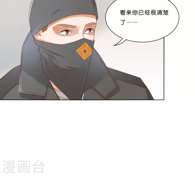 第310话 借刀50