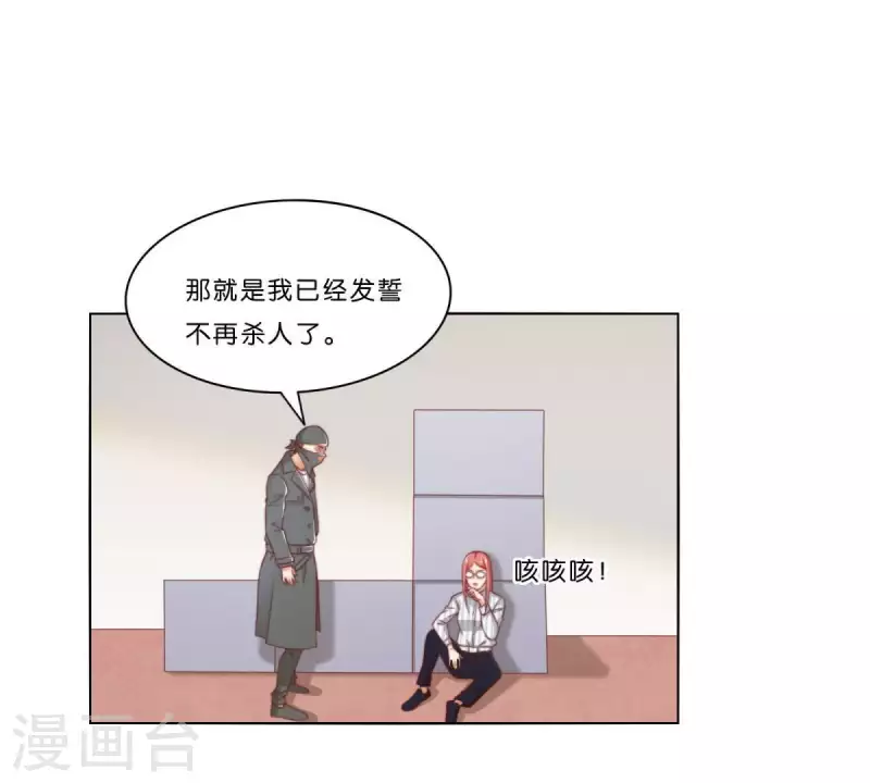 第310话 借刀53