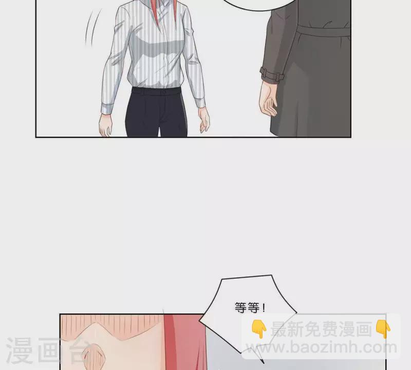 第311话 兵分两路10