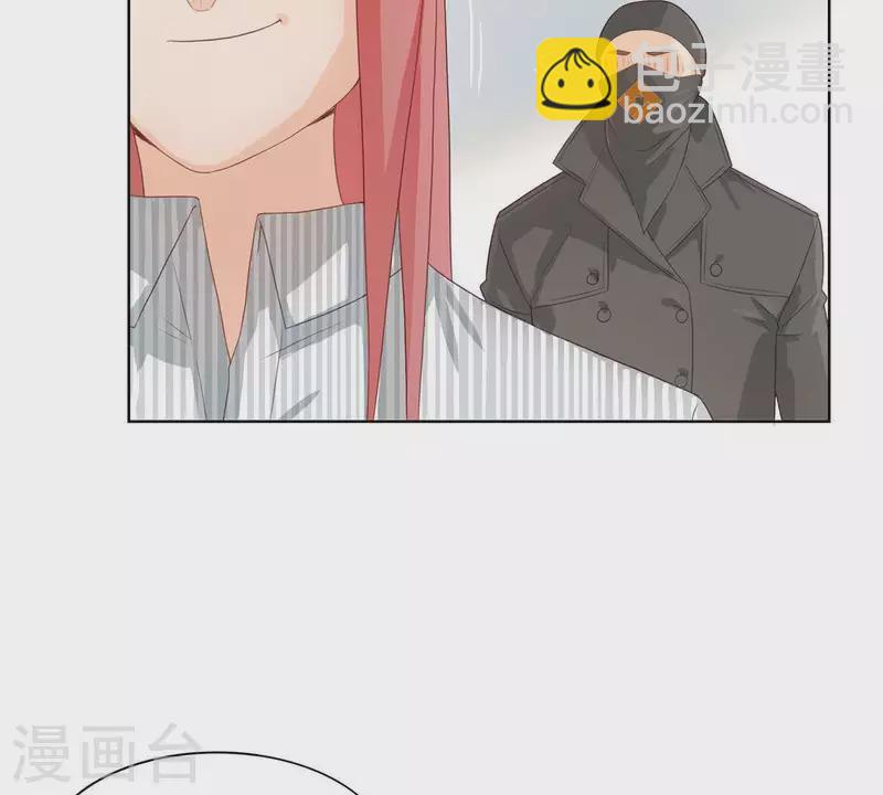 第311话 兵分两路11