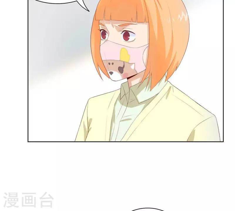 第311话 兵分两路25