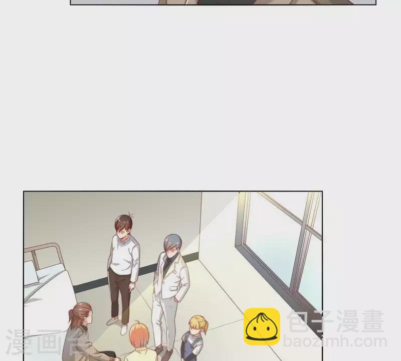 第311话 兵分两路29