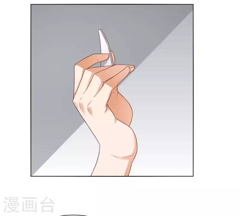 第311话 兵分两路38