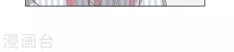 第311话 兵分两路41