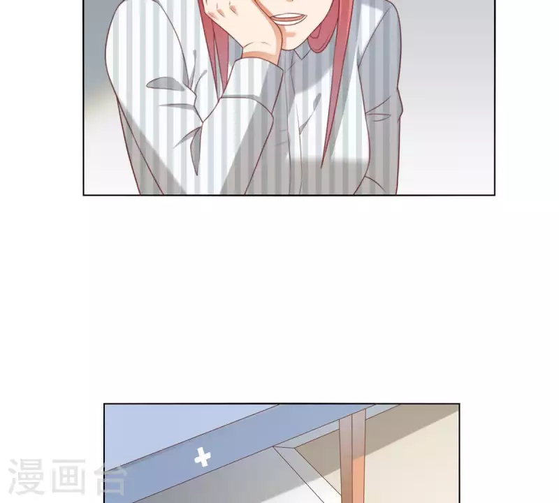 第311话 兵分两路45