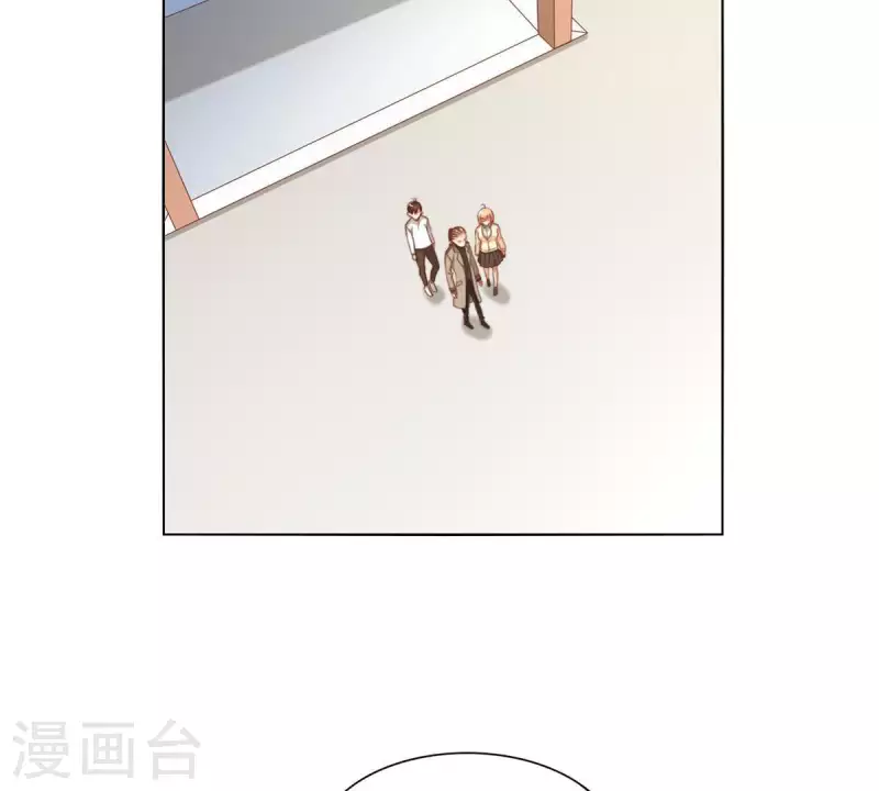 第311话 兵分两路46