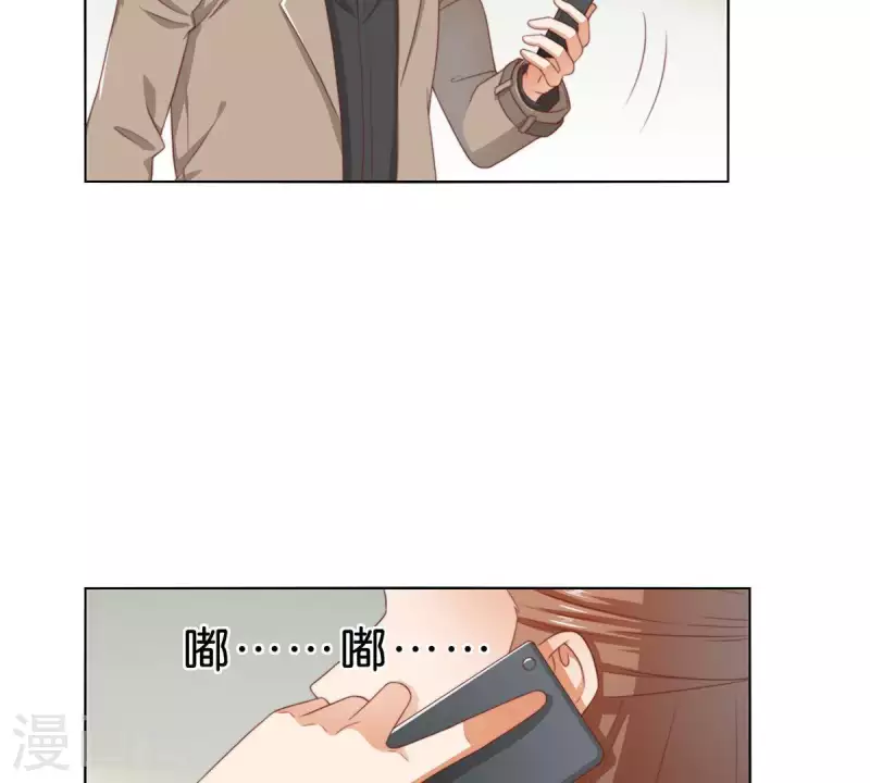 第311话 兵分两路55