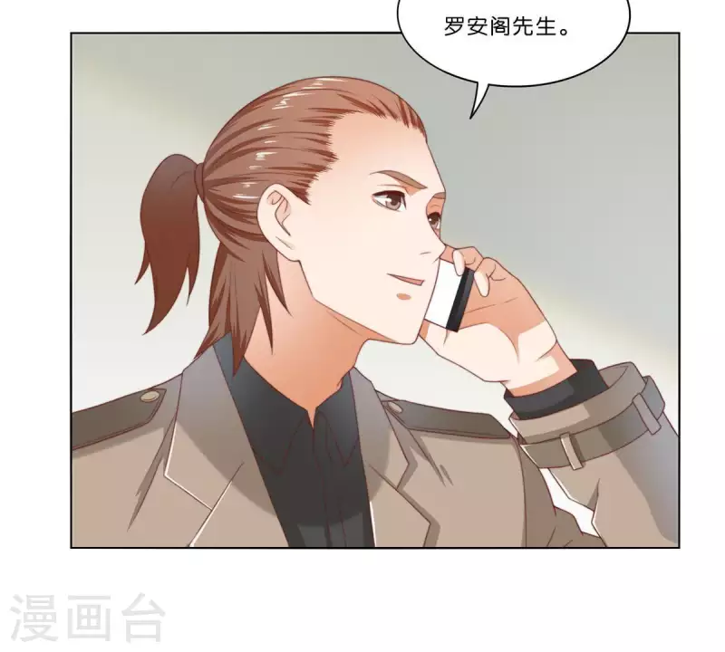 第311话 兵分两路58