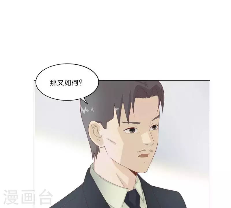 第312话 会面14