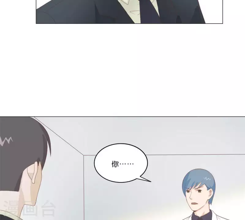 第312话 会面15