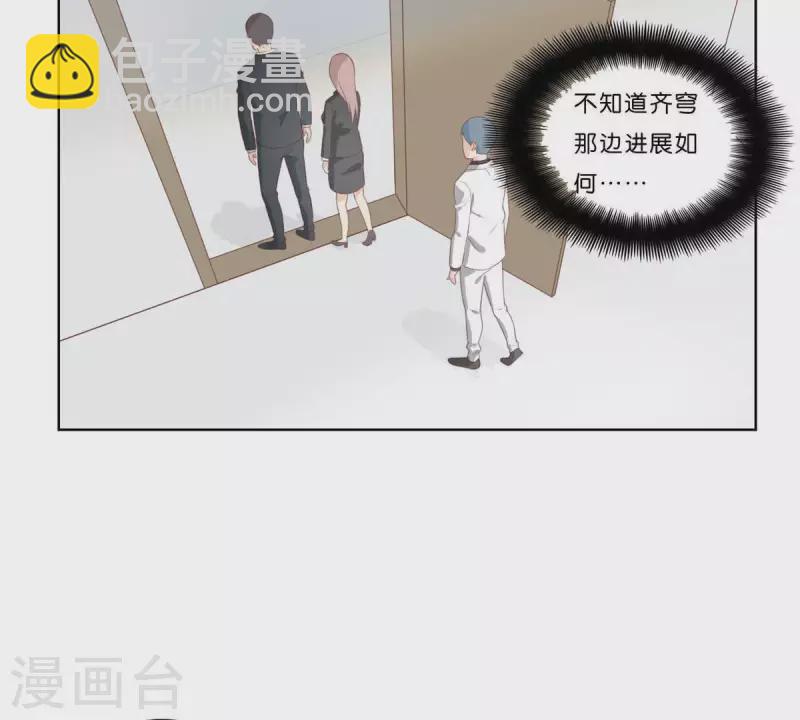 第312话 会面18