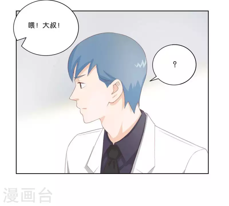 第312话 会面19
