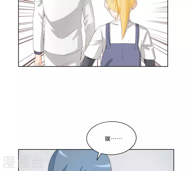 第312话 会面24
