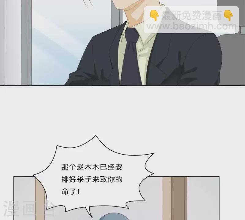 第312话 会面3