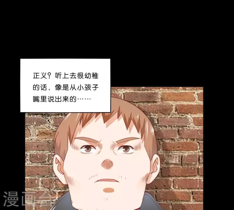 第312话 会面35
