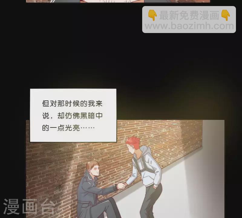 第312话 会面36