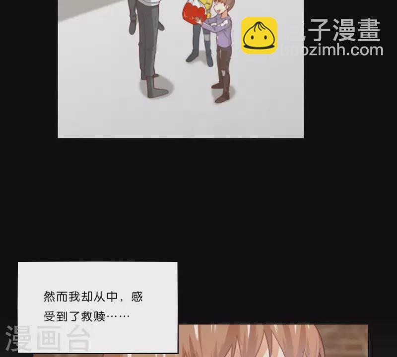 第312话 会面38