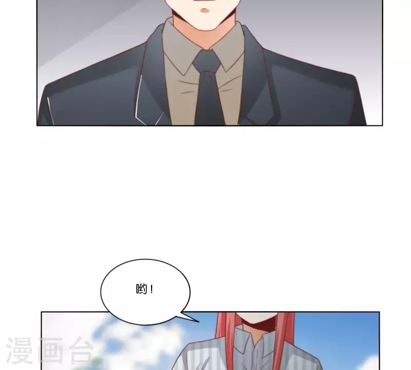 第312话 会面56