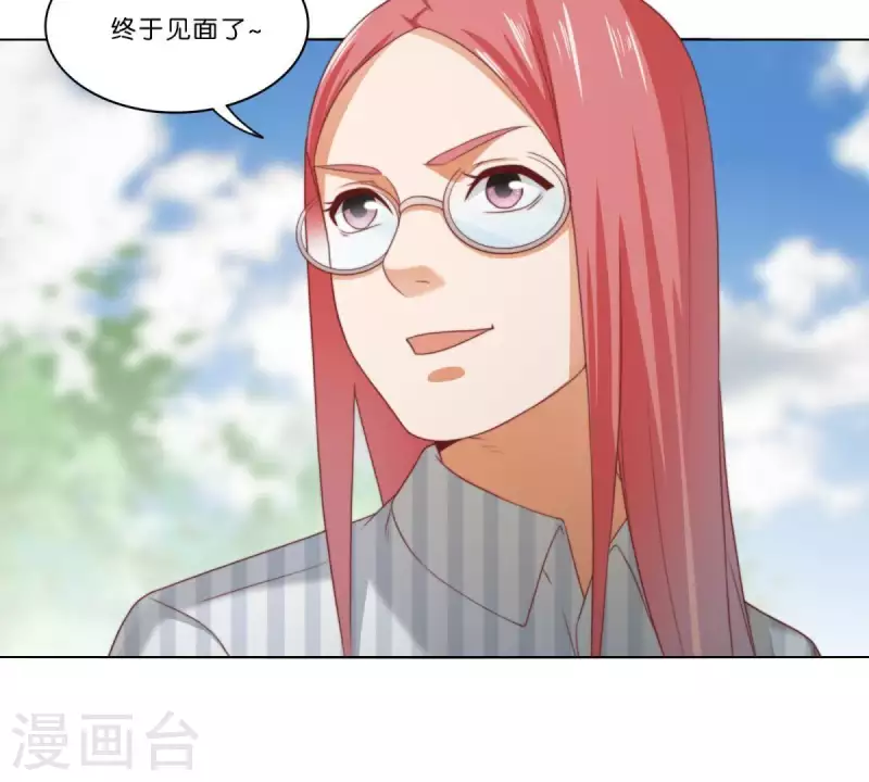 第312话 会面58