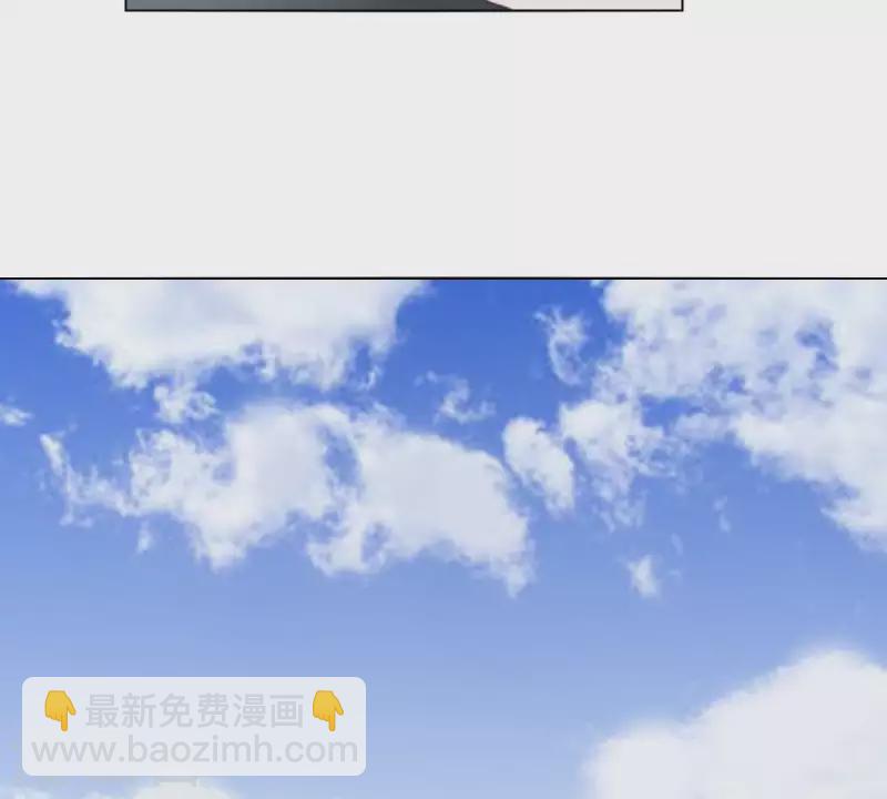 第313话 拥有爱情22